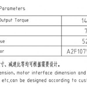 卷揚減速機JQL280